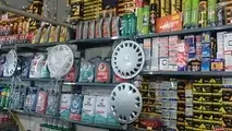 توفیق قطعه سازان ایرانی در بازار ترکیه