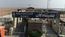 بندر تجاری شادگان پذیرای گردشگران در ایام تعطیلات نوروزی