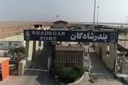 بندر شادگان ظرفیت مناسبی برای جذب سرمایه گذار دارد