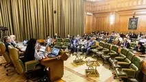 یک انتظار از شورای شهر برای انتخاب شهردار آینده تهران 
