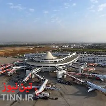 فرودگاه کرمانشاه مرکز اصلی پروازهای یک شرکت هواپیمایی داخلی می‌شود
