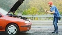  5 راه ساده برای آسیب زدن به خودرو! 