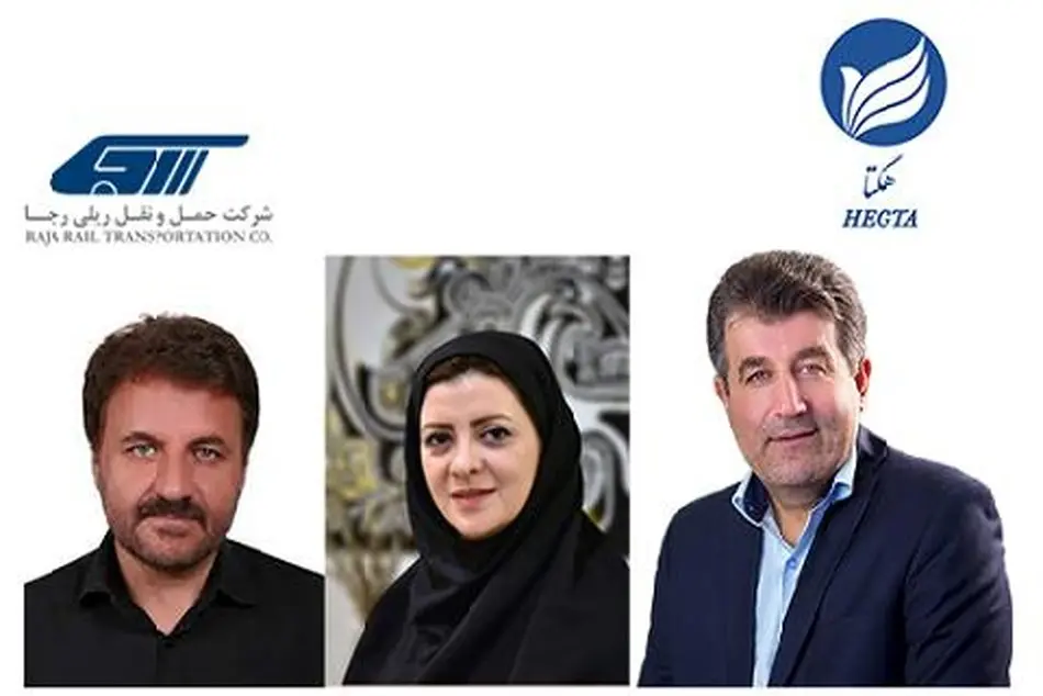 ریل گذاری مدیریتی برای دوران تحول؛ معارفه اعضای جدید هیئت مدیره رجا