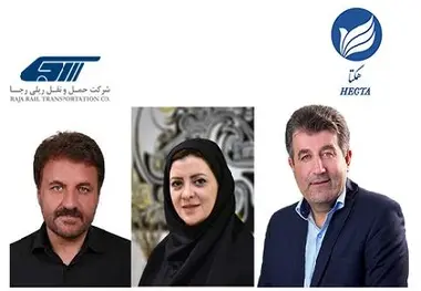 ریل‌ گذاری مدیریتی برای دوران تحول؛ معارفه اعضای جدید هیئت‌ مدیره رجا