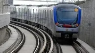 رفع نقص فنی در حرکت قطارهای خط یک و سه متروی تهران