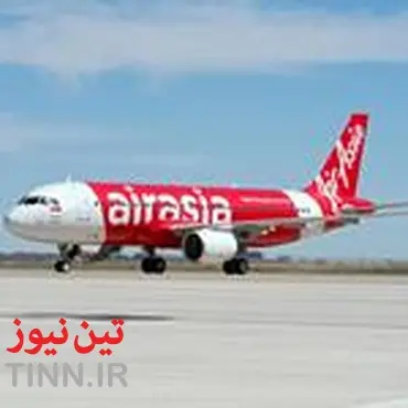 AirAsia says sinking Kuala Lumpur terminal poses security risks