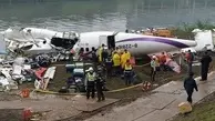 تمام هواپیماهای سقوط کرده ATR 72