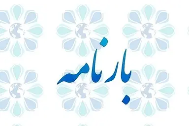 دریافت کمیسیون های غیرقانونی از رانندگان کامیون/ گاهی نصف کرایه بارنامه به رانندگان پرداخت می شود 
