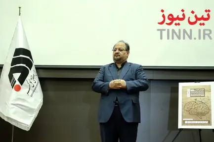اختتامیه سومین جایزه مسئولیت اجتماعی‎