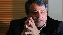  محسن هاشمی: به دنبال نصب سیستم هشدار زلزله هستیم
