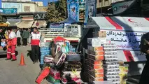 هیچگونه سرقتی در کرمانشاه صورت نگرفته است