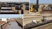 تخلیه موفق ۲۰۰۰ تن اسلب در ایستگاه راه آهن رشت