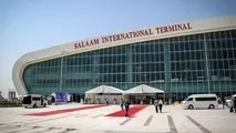 ساخت فرودگاه جدید در ایران ممنوع شد