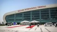 ساخت فرودگاه جدید در ایران ممنوع شد