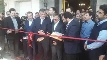 مراسم بهره‌بردای از طرح‌های راه آهن با حضور اسلامی