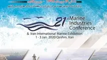 برای توسعه مناطق محروم، چاره‌جویی کنید