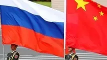 اتصال خاور دور روسیه به شمال شرق چین با مسیر جدید آبی