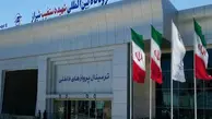۲ شکارچی غیرمجاز خارجی در فرودگاه شیراز دستگیر شدند