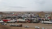 محاسبه کمیسیون دریافتی شرکت های حمل و نقل در سامانه برخط بار