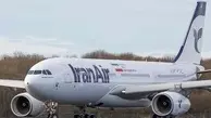 پرواز تهران - لار در شیراز نشست