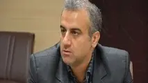 هوشمند سازی معافیت مالیاتی در مناطق آزاد مبتنی بر کمی سازی اهداف