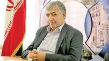 سهمیه ایران از بلیت‌های جام جهانی