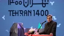 شهردار: ممیزی یک میلیون قطعه ساختمان در تهران آغاز شد