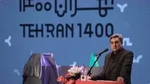 شهردار: ممیزی یک میلیون قطعه ساختمان در تهران آغاز شد