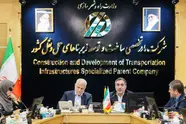 آخرین وضعیت تدوین آیین نامه های حمل و نقلی برنامه هفتم پیشرفت بررسی شد 