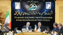 آخرین وضعیت تدوین آیین نامه های حمل و نقلی برنامه هفتم پیشرفت بررسی شد 