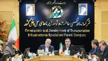 آخرین وضعیت تدوین آیین نامه های حمل و نقلی برنامه هفتم پیشرفت بررسی شد 