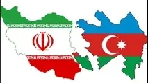 توسعه همکاری‌های ایران و آذربایجان
