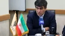 راه آهن اراک  محل اتصال راه آهن شمال به جنوب