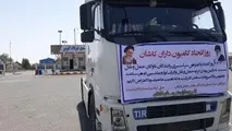 سه سال از اعتراض گذشت؛ رانندگان از طرح تن-کیلومتر واقعی بهره‌ مند نشدند