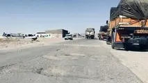 خرابی جاده قدیم بادرود به کاشان/ افزایش هزینه ایمن سازی و نگهداری راه ها