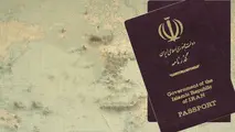 بازگشت 170 زائر بدون ویزا از مرز مهران