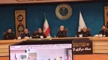 وزیر کشور: بیش از ۲ میلیون زائر اربعین تاکنون در سامانه سماح ثبت نام کرده اند