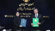 امضای نقشه راه تجاری ایران و ترکمنستان