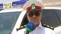هشدار پلیس راه ایلام به رانندگان در خصوص رانندگی در شرایط بارانی
