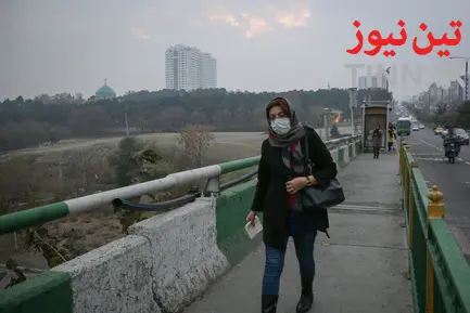 آلودگی هوای تهران