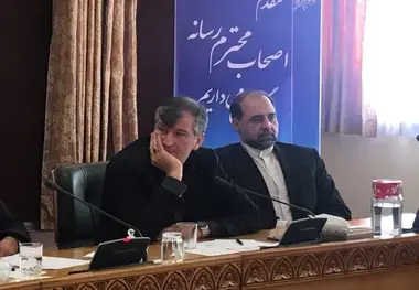 چینی‌ها مانع کمک کشورهای دیگر نشدند
