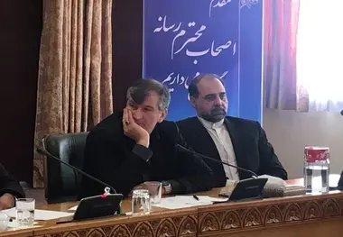 چینی‌ها مانع کمک کشورهای دیگر نشدند