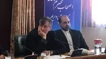 چینی‌ها مانع کمک کشورهای دیگر نشدند