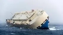 پاکسازی بقایای کشتی اکسپرس پرل چهار ماه طول می‌ کشد
