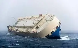 نجات کشتی های در حال غرق شدن به کمک دانش بنیان‌ های ایرانی