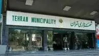 در شهرداری تهران بر اساس برنامه پیش رفتیم