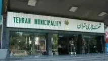
وزیر کشور استخدام‌های شهرداری را تایید نکرد
