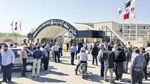 
استقرار گمرک در «اروند»
