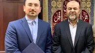 انتصاب عضو هیأت مدیره شرکت فرودگاه‌ها و ناوبری هوایی ایران