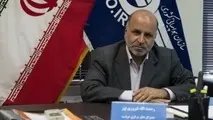 عناوین روزهای هفته ایمنی در برابر زلزله و بلایای طبیعی
